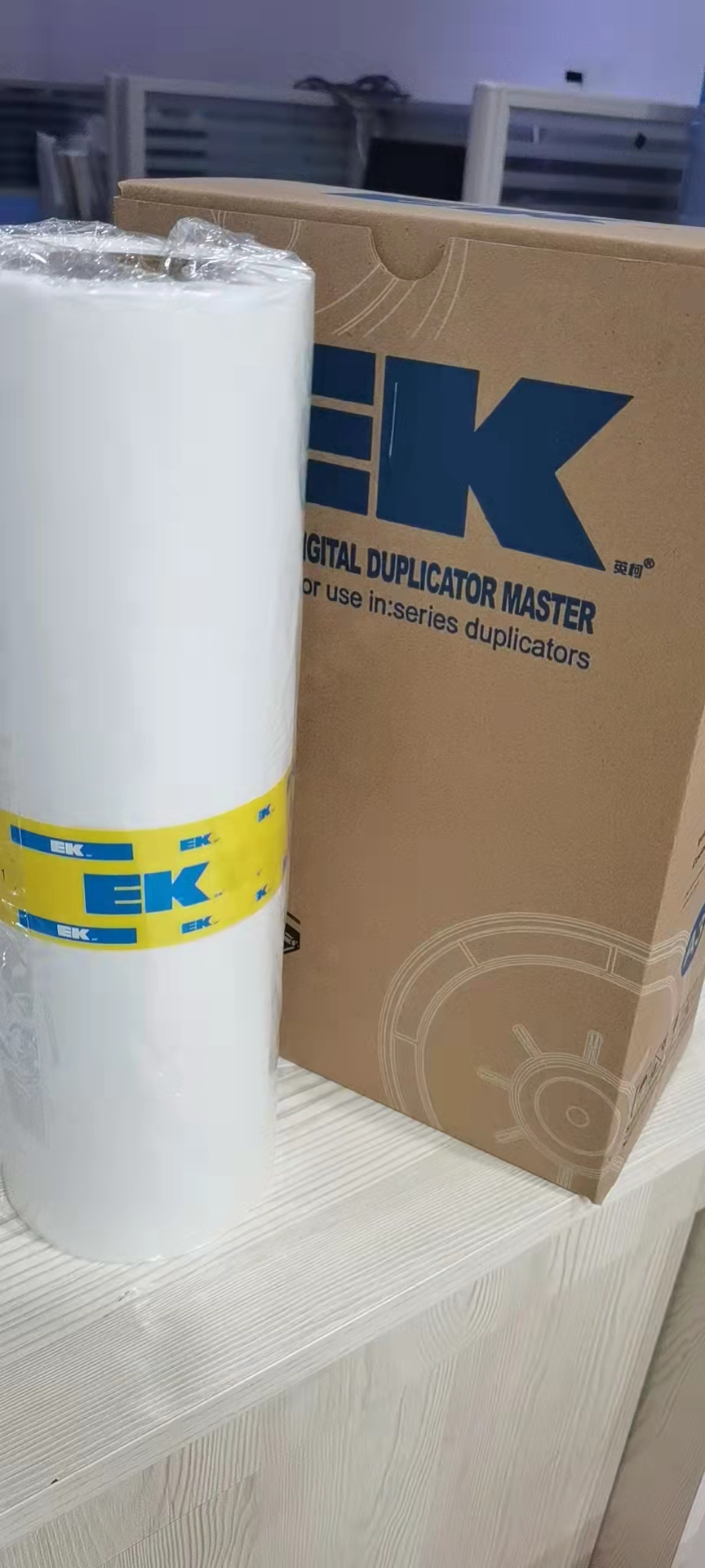 英柯 HQ-40/G11 A3版紙 1盒（2卷）